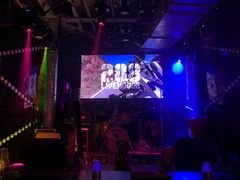-288 Livehouse 酒吧(思南公馆店)