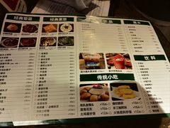 -城墙拐拐火锅(三峡广场黑金冠店)