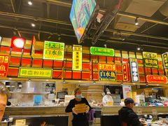 -弄堂小笼包(西青中北永旺购物中心店)