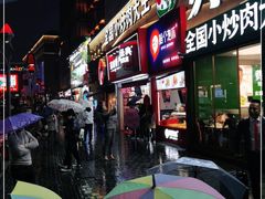 -黑色经典臭豆腐·湖南特产(坡子街店)