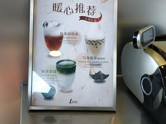 -1点点(环城北路店)