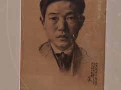 -徐悲鸿纪念馆