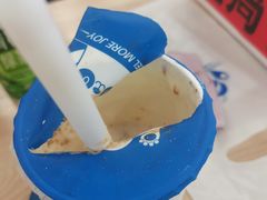 -茶百道(盛京大奥莱店)