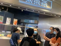 -LELECHA乐乐茶(美罗城店)