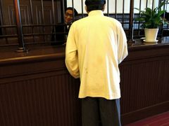 -沈阳金融博物馆