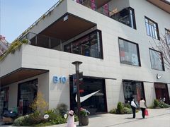 -NIKE上海青浦优选体验店