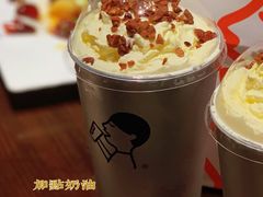-喜茶(深圳海岸城店)