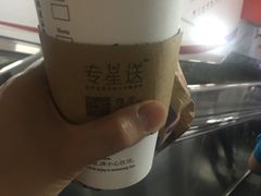 -星巴克(无锡大东方店)