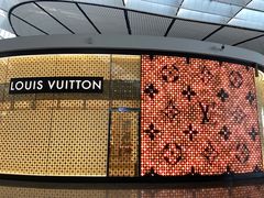 -LV路易威登(大兴国际机场店)