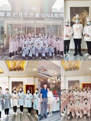 -馨果汇月子产康中心(南湖公园店)