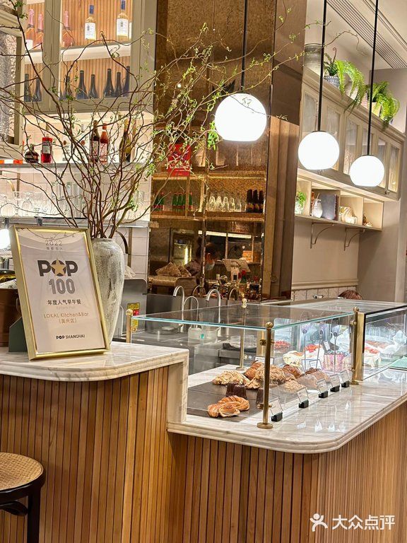 上海必打卡的网红餐厅！