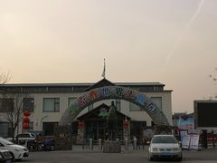 -北京鹿世界主题园