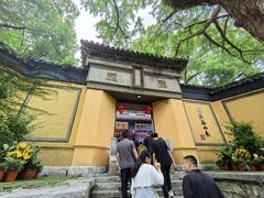 -无锡惠山寺