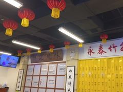 -七爷清汤腩·港式餐厅(金狮广场店)