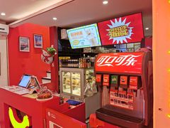 -Eckl’s爱氏热狗(猫街店)