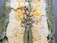 -七叔是岛民(花基新村店)