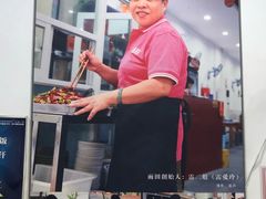 -雨田饭店(华兴东街店)