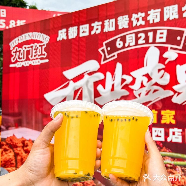 推荐涮烫10秒左右，一个人可以承包一整盘！