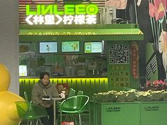-中粮·祥云小镇