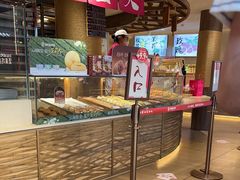 -嘉华鲜花饼(四方街旗舰店)