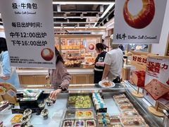 -精点味道(大连商场店)