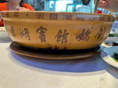 -风味小馆(天目湖宾馆店)