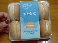 -资溪面包(城中店)