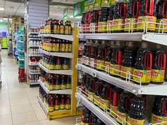 -奥士凯物美(新兴里店)