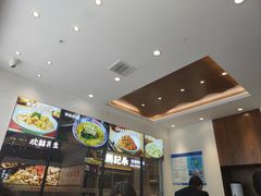 -小杨生煎(香港名都店)