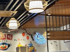 -俺家鲜·烧烤龙虾地锅鸡(观音塘店)