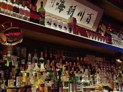 -鸡尾酒实验室酒吧(隆礼路店)