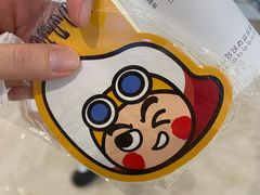 -元气寿司(宝安壹方城店)