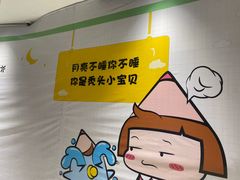 -城市传媒广场