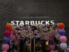 -星巴克(西湖天地店)