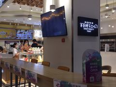 -爸爸糖吐司面包(大连高新锦辉商场店)