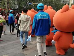 -江燕路万科里