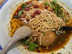 -遇见小面(东方宝泰店)