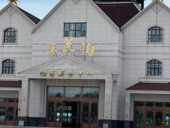 -茅兰沟国家森林公园