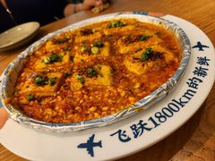 -花盐街·四川乐山小吃(西单大悦城店)