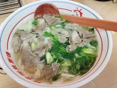 -小椒羊.羊肉粉 龙虾 羊肉串(新地旗舰店)