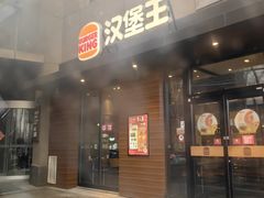 -中粮·祥云小镇
