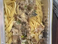 -火鬼 PYRO(五道口店)