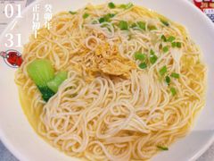 -五爷拌面(深圳北站店)