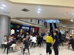 -汉巴味德(大悦城店)