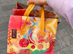 -五芳斋(中山大道总店)
