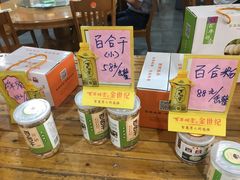 -锦湖农庄(松山湖梦幻百花洲店)
