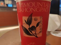 状元大红袍鲜奶茶-奈雪的茶(市百一店)