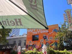 -五悦北平四季涮肉·烧烤(老商埠店)