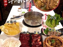 -陈记顺和牛肉火锅馆(天河北路店)
