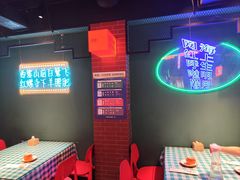 -向外鱼乐·土菜·虹鳟鱼